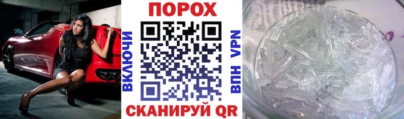продажа наркотиков Тулун сайты даркнета официальный сайт АМФЕТАМИН Premium