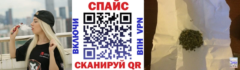 Бутират жидкий экстази  kraken ссылки  Тулун 