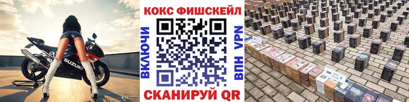 kraken зеркало  где найти   Тулун  Кокаин Боливия 