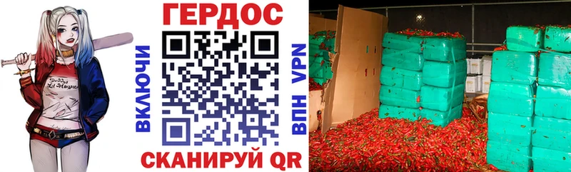mega ССЫЛКА  Тулун  ГЕРОИН афганец 