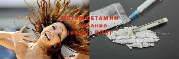 прущая мука Алексин