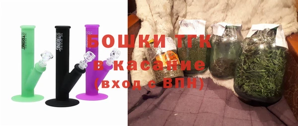 крисы Алексеевка