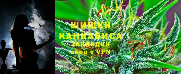 каннабис Алзамай