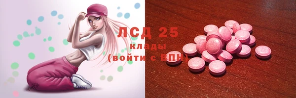 крисы Алексеевка