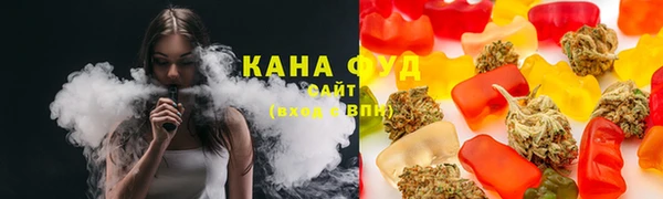 прущая мука Алексин