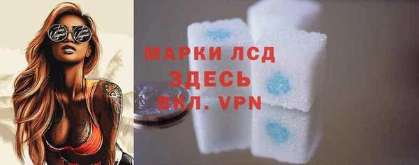 крисы Алексеевка