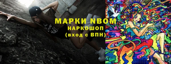 крисы Алексеевка