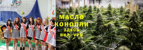 каннабис Алзамай