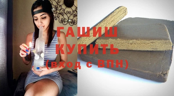 крисы Абаза