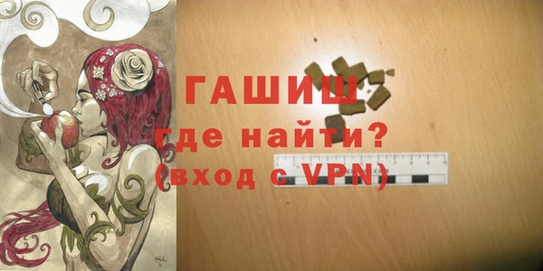 крисы Алексеевка
