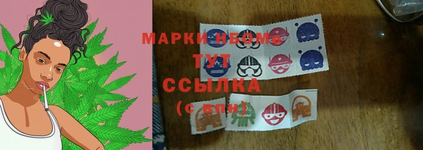 крисы Алексеевка