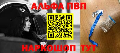первитин Среднеуральск