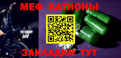 первитин Среднеуральск