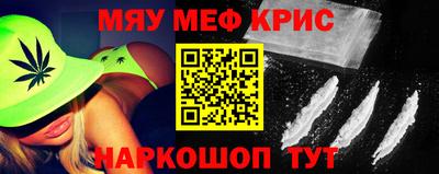 первитин Среднеуральск