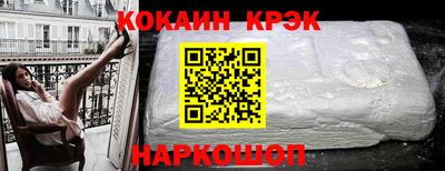 первитин Среднеуральск