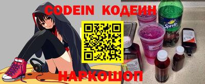 каннабис Ставрополь