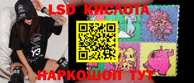 первитин Среднеуральск