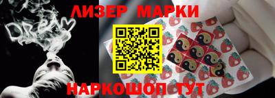 первитин Среднеуральск