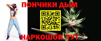первитин Среднеуральск
