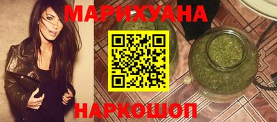 первитин Среднеуральск