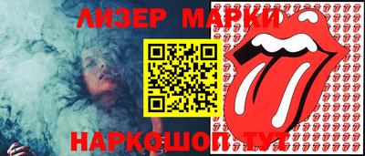 первитин Среднеуральск