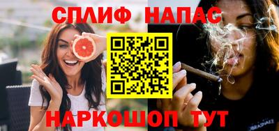 первитин Среднеуральск