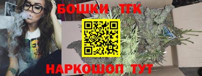 2c-b Старая Купавна