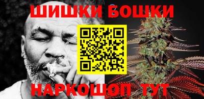 первитин Среднеуральск