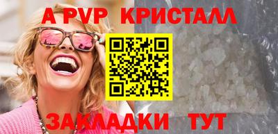 первитин Среднеуральск
