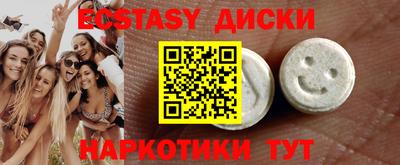 первитин Среднеуральск