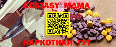 первитин Среднеуральск