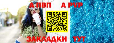 первитин Среднеуральск