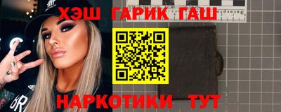 первитин Среднеуральск