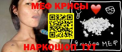 каннабис Ставрополь
