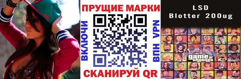 Марки N-bome 1,8мг  кракен tor  Тулун 