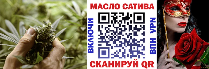 сколько стоит  Тулун  ТГК жижа 